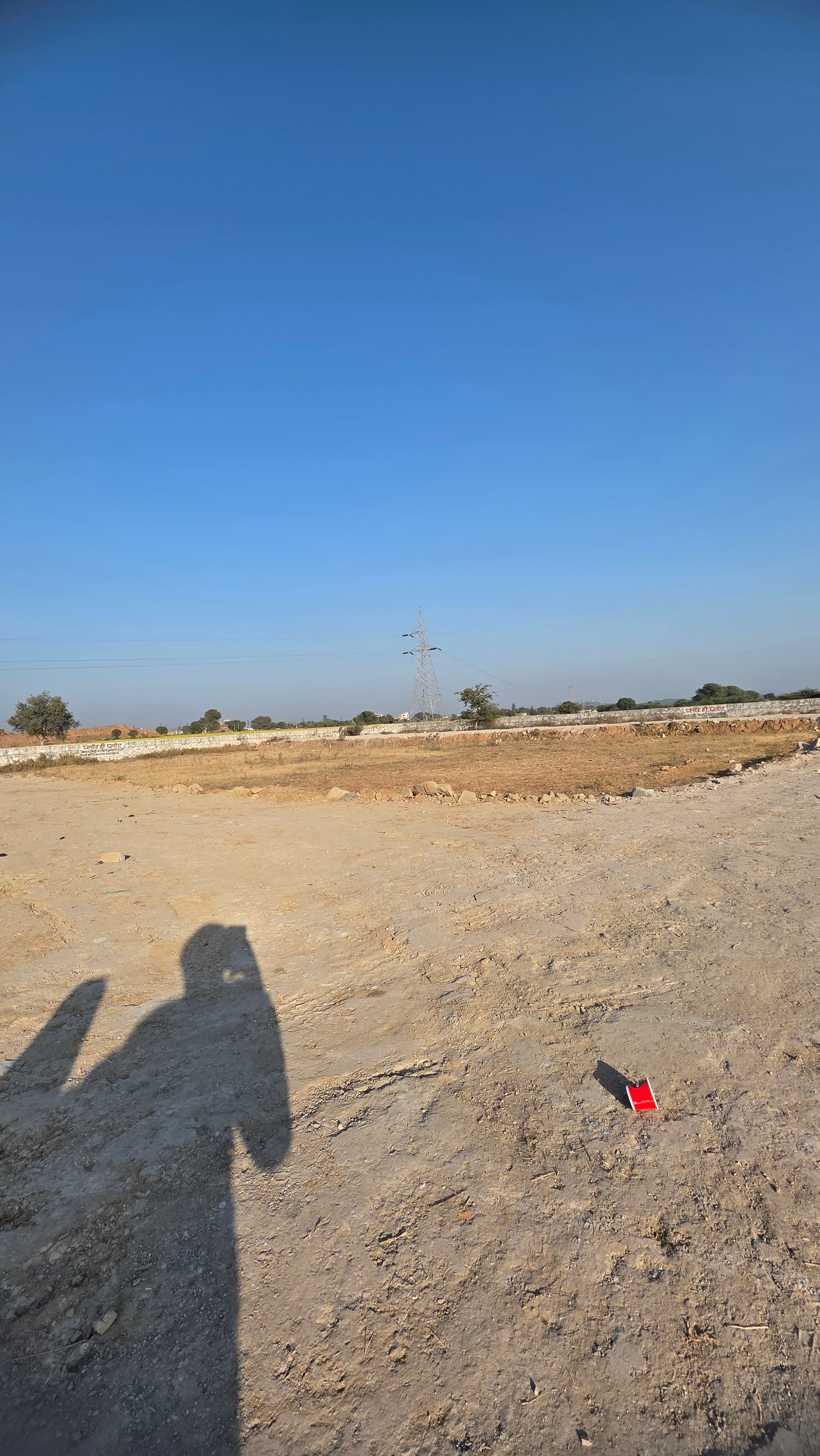 Plots at sankjla road